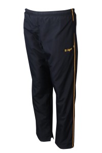 U361 online ordering men's sports pants design yellow side sports pants factory